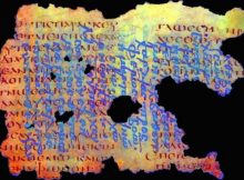 Remarkable Unknown Ancient Texts Hidden In Saint Catherine's Monastery Are Now Available Online