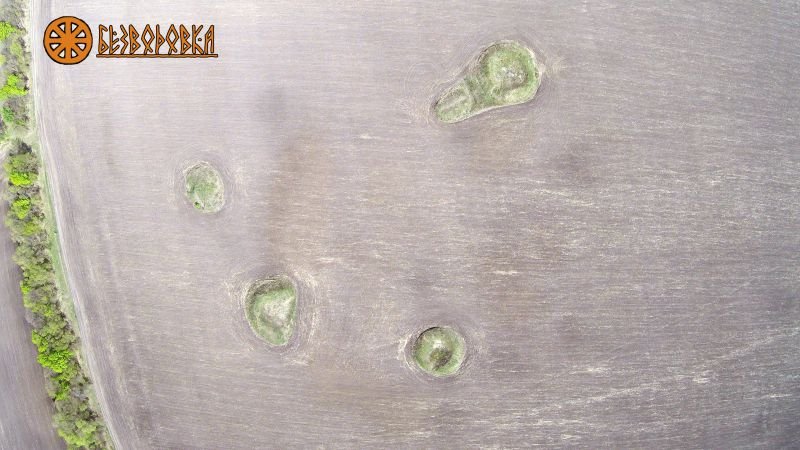 Bezvodovka: Little Known Ancient Solar Observatory In Ukraine Reveals Its Secrets