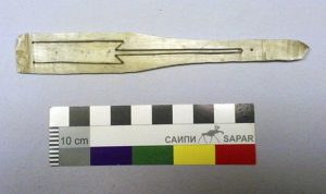 Jew’s Harps: Old Musical Instruments Discovered In Altai Mountains ...