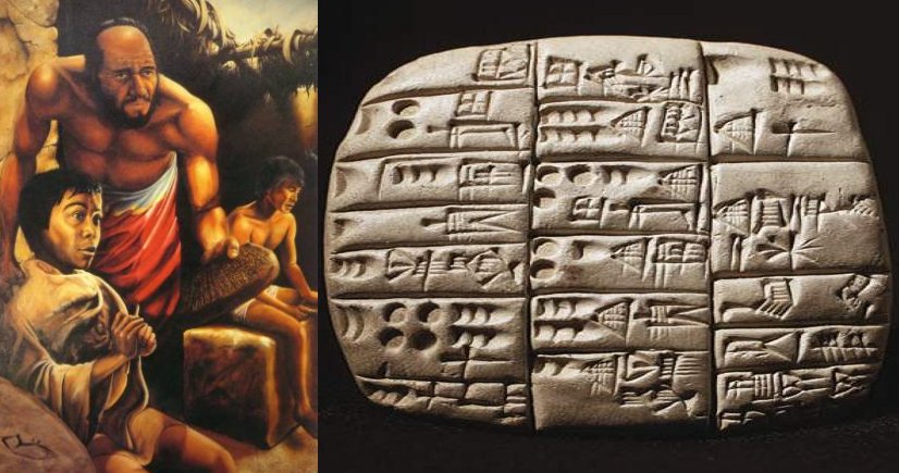 With the advancement of the education, the Sumerian schools developed into cultural centers of the state.
