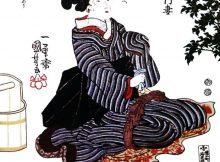 Jigai – Suicide Ritual For Wives Of Samurai - Feminine Counterpart Of Seppuku