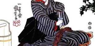 Jigai – Suicide Ritual For Wives Of Samurai - Feminine Counterpart Of Seppuku