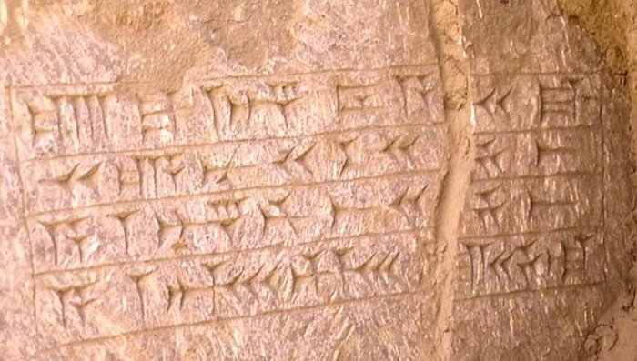 Clay Tablets Of Assyrian ‘King Of The World’ Esarhaddon Found Beneath Biblical Tomb Of Jonah