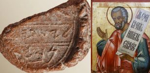 Ancient Seal Offers First Biblical Evidence Of The Prophet Isaiah?