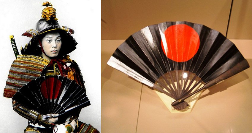 Tessen War Fan Tessen War Fan