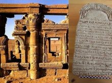 Ancient Napata And Meroe Kingdoms Reveal Secrets Of Queen Tiye And Goddess Maat