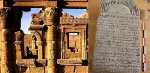 Ancient Napata And Meroe Kingdoms Reveal Secrets Of Queen Tiye And Goddess Maat
