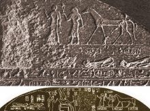 Ancient Stela Of Piankhi - King Of Napata, Rightful Ruler And Maintainer Of Maat