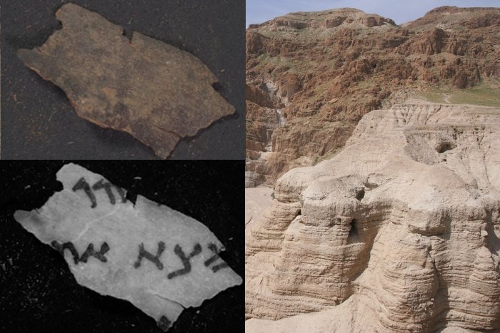 Hidden Text Discovered On Dead Sea Scrolls Reveals An Unknown Manuscript Is Still Missing