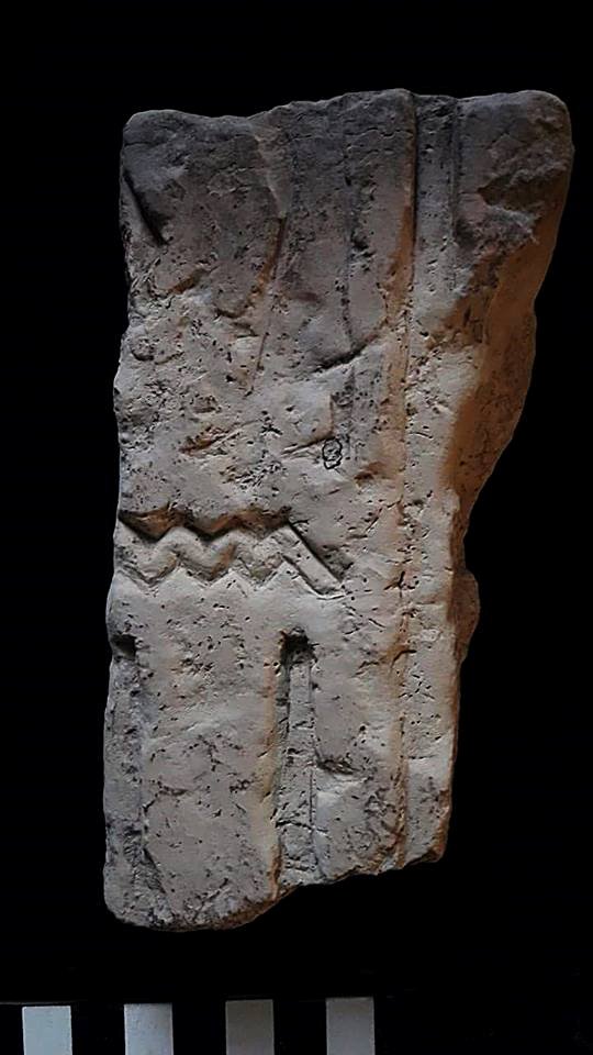 One of parts of a huge red brick building uncovered-Official Facebook Page