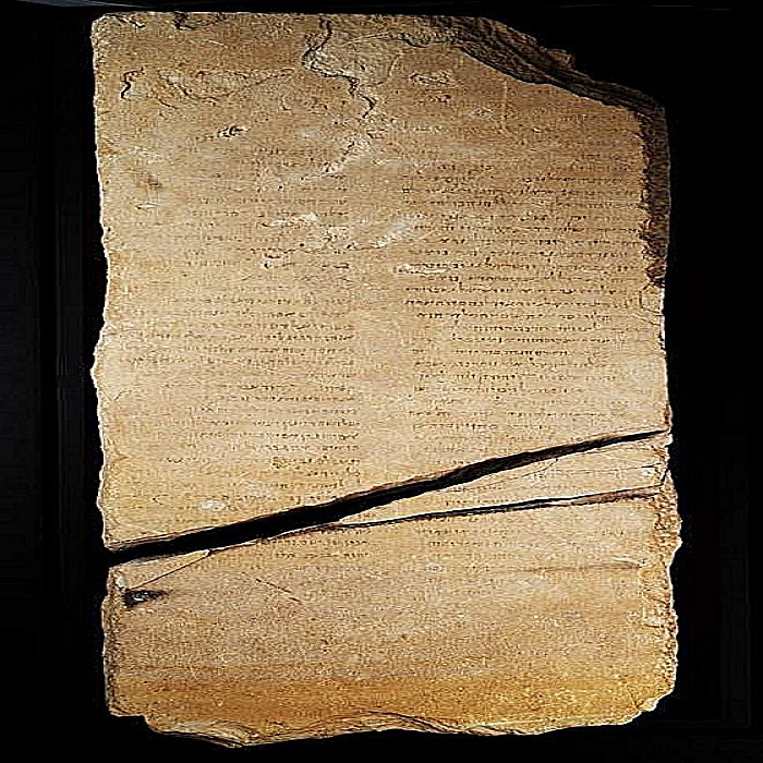 Credits: Israel Museum