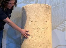 Israel Antiquities Authority Excavation Director Danit Levy presents the Second Temple Period inscription. (Credit: Eliana Rudee/Breaking Israel News)