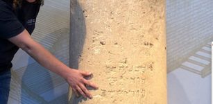 Israel Antiquities Authority Excavation Director Danit Levy presents the Second Temple Period inscription. (Credit: Eliana Rudee/Breaking Israel News)