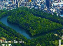 Daisen Kofun, the largest of all kofun, one of many tumuli in the Mozu kofungun, Sakai, Osaka Prefecture (5th century) Image via Osaka.info/wikipedia