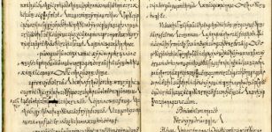 Copiale Cipher - Secrets Of Mysterious Coded Manuscript Revealed