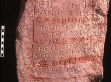 An inscribed tombstone naming Dusarios, a Hellenised version of the word Dushara, in Ghor Safi, can be seen in this undated photo (Photo courtesy of Konstantinos Politis)