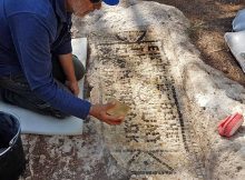 Preservation work at the site. Photo: Israel Antiquities Authority/Galeb Abu Diab.