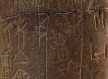 Nammu: Sumerian Goddess Who Got The Idea To Create Mankind In The Image Of Gods