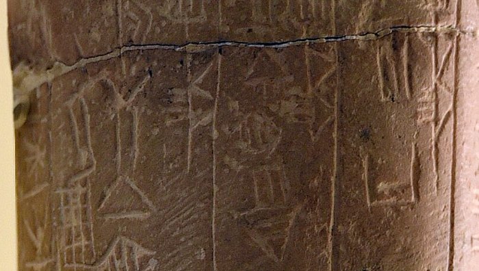 Nammu: Sumerian Goddess Who Got The Idea To Create Mankind In The Image Of Gods