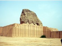Ancient Ziggurat Of Aqar Quf Dedicated To God Enlil