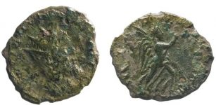 Extremely Rare Ancient Coin Of Short-Lived Roman Ruler Laelianus Discovered