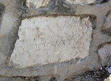 2,300-year-old tablet discovered in school wall in southern Turkey