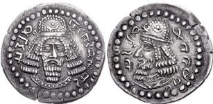 Initial coinage of founder Ardashir I, as King of Persis Artaxerxes (Ardaxsir) V. Circa CE 205/6-223/4. Obv: Bearded facing head, wearing diadem and Parthian-style tiara, legend "The divine Ardaxir, king" in Pahlavi. Rev: Bearded head of Papak, wearing diadem and Parthian-style tiara, legend "son of the divinity Papak, king" in Pahlavi
