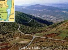 Galilee Hills