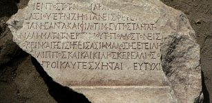 A marble slab, dating from the end of the second century CE, during excavations at the Roman Forum site in the ancient city of Philippopolis, Bulgaria