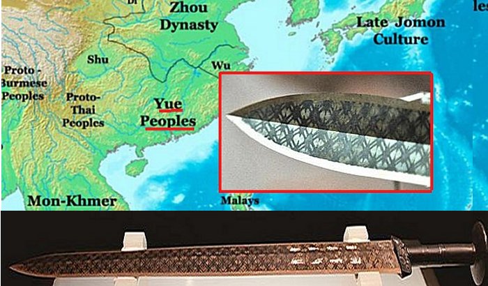 The sword of Goujian can still cut a pile of 20 sheets of paper, which is a weapon sharpness test