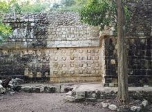 Large Palace Discovered At Mayan City Of Kulubá In Yucatán