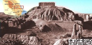 Nippur – Holy City Of God Enlil And One Of The Oldest Cities Of Sumer