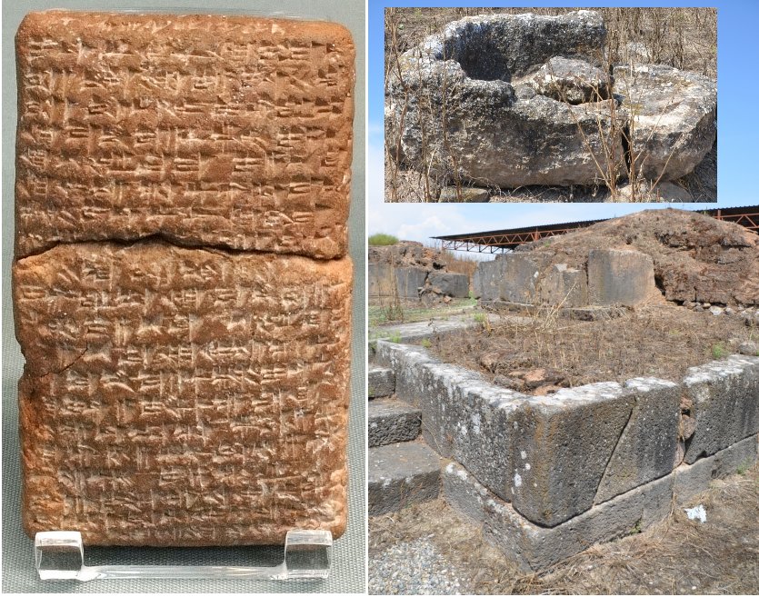 Left: Clay tablet; treaty between Idrimi of Alakakh; Right: Alalah ruins