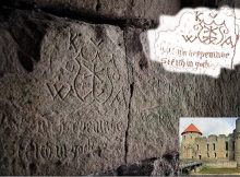 A unique inscription from the second half of the 16th century found in Cēsis Castle, in central Latvia