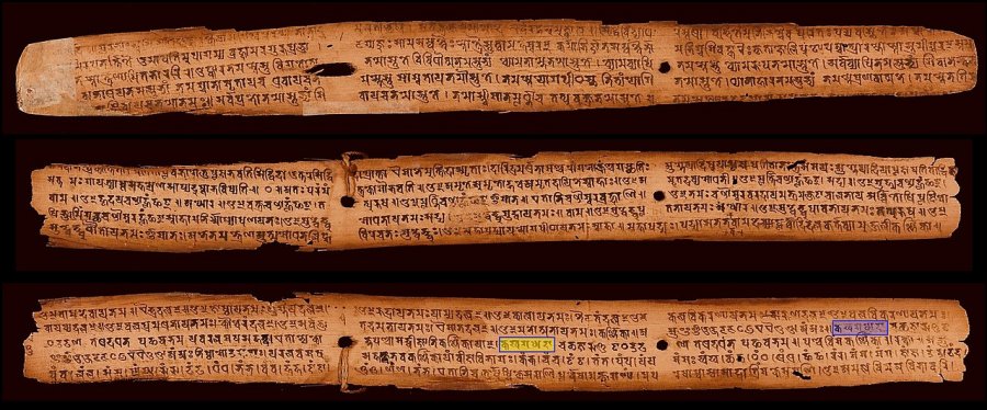 How Strong Is The Link Between Sanskrit And European Languages? 