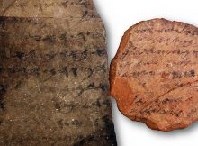 Examples of two Hebrew ostraca from Arad.
