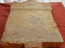 The inscription was seized in 1997 during a raid by an Italian anti-smuggling unit at an antiques merchant's workplace.