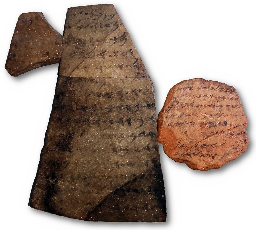 Examples of two Hebrew ostraca from Arad.