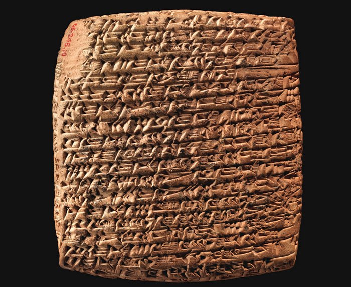 Cuneiform tablet: caravan account ca. 20th–19th century B.C.