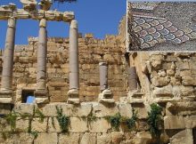 Roman Mosaic Dated To Between 60 BC And AD 300 Unearthed In Baalbek