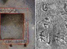 Ancient Temple Complex Dated To Nanzhao Kingdom Unearthed In Southwest China