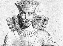 Darabgerd: One Of The Oldest Cities Dated To Achaemenid Era