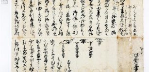 Historical Document Confirms Martyrdom Of Japanese Christian Retainers 400 Years Ago