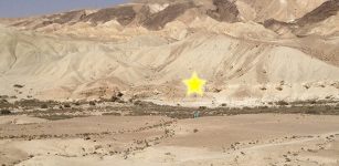 Wadi Zin basin in the Ein Avdat National Park. Star indicating the location of Boker Tachtit