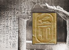 Unas (Unis): First Pharaoh Who Decorated His Burial Chamber With Pyramid Texts