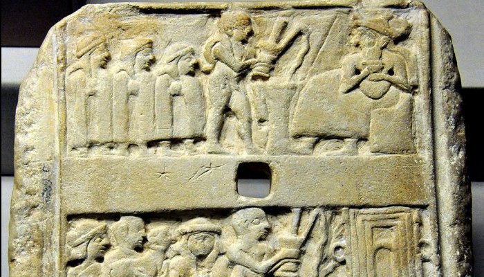 Ur - One Of The Largest And Most Important Cities Of Ancient Mesopotamia