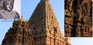 Brihadeeswara Temple, India