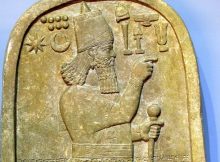 Stele Of Tell al-Rimah And Deeds Of Assyrian King Adad-nirari Against Rebellious Kings