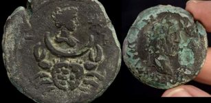1,850-Year-Old Rare Bronze Coin, Depicting Roman Moon Goddess Luna - Unearthed