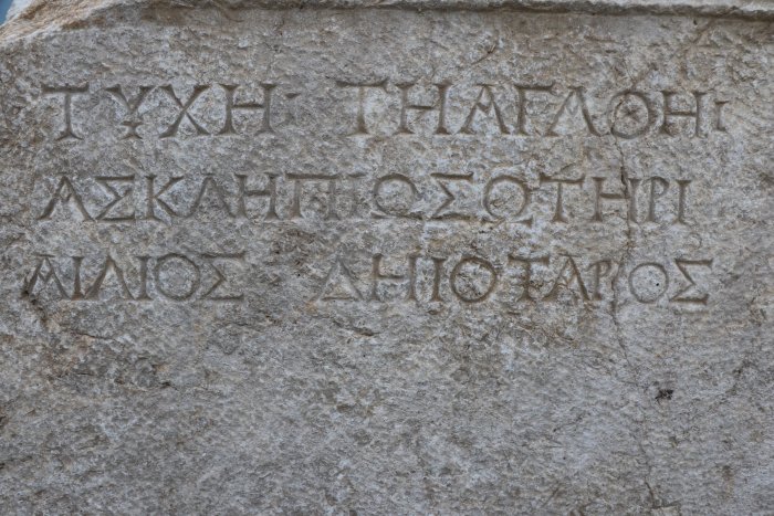 Traces of the Asclepius cult were found during the studies carried out in the ancient city of Hadrianopolis, believed to have been used for settlement until the eighth century A.D., Karabük, Türkiye, Sept. 5, 2022. IHA Photo